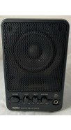 Yamaha MS101ii Portable Musician Monitor Speaker